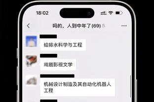 万博app苹果版下载不了截图0